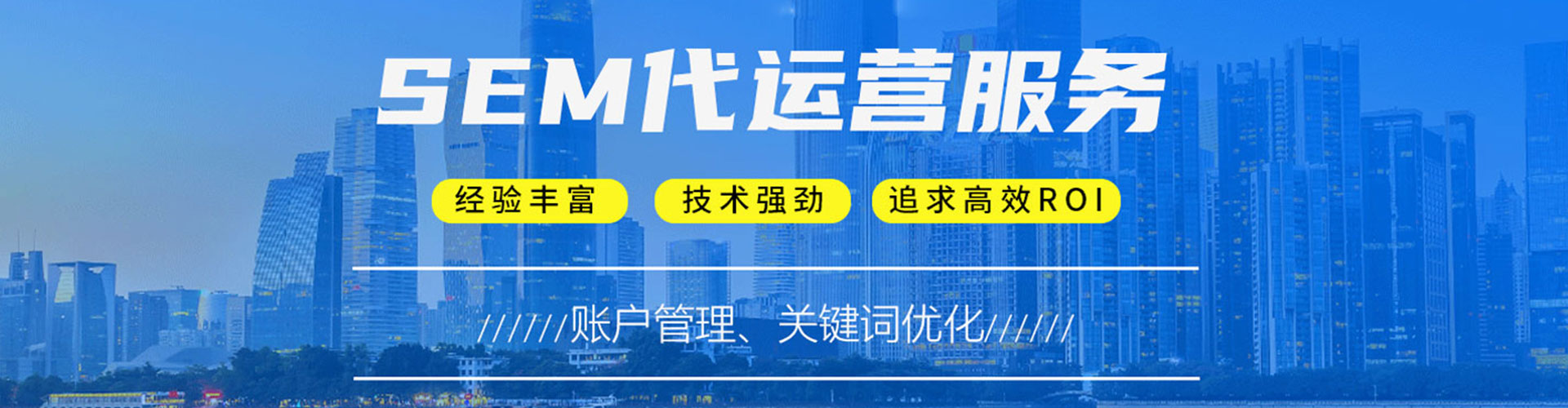 和布克赛尔渠道开户返点