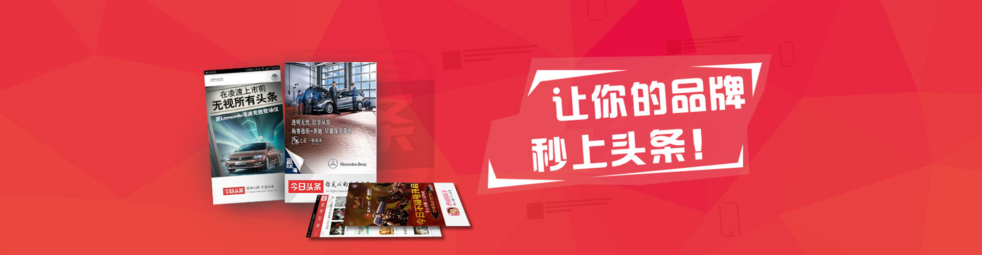 和布克赛尔百度信息流